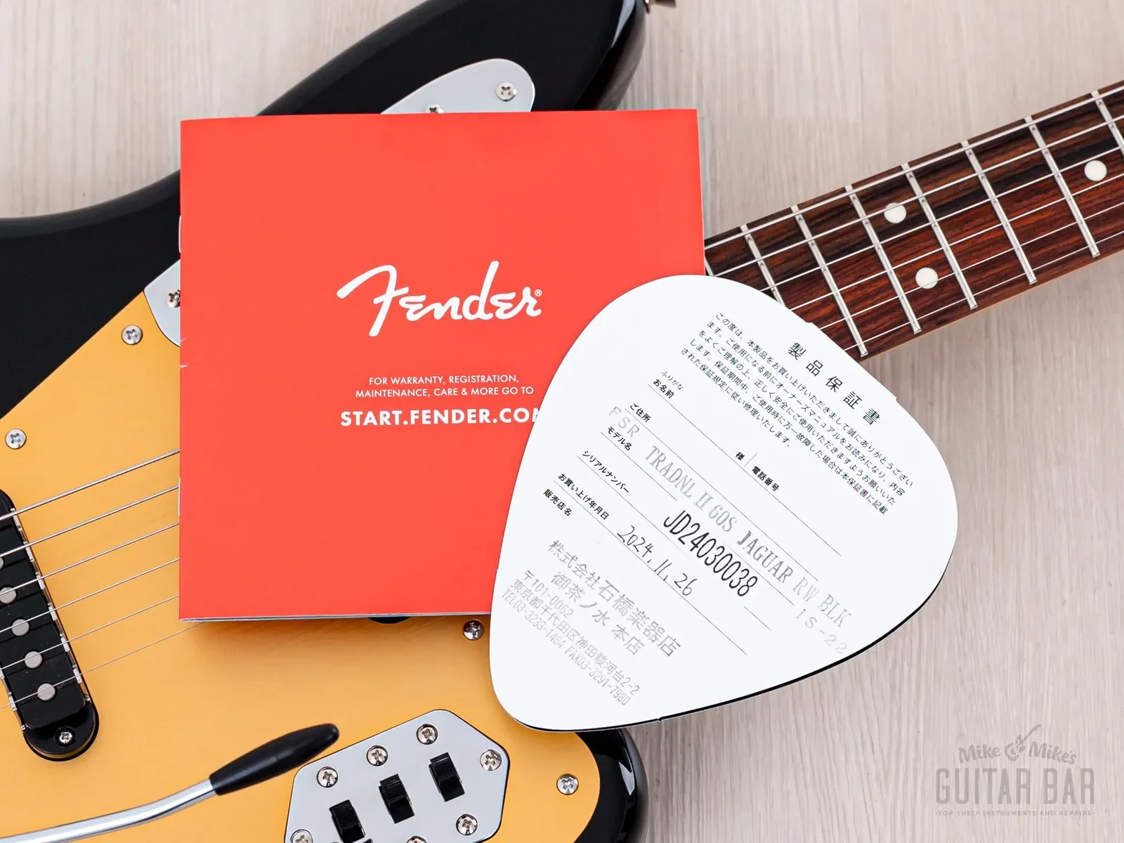 Изображение №16