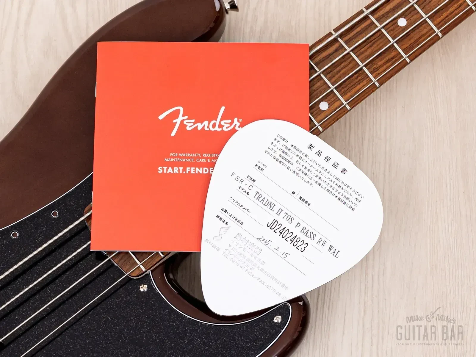 Изображение №15