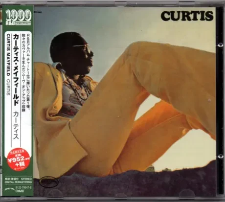 CURTIS MAYFIELD - Curtis (CD)