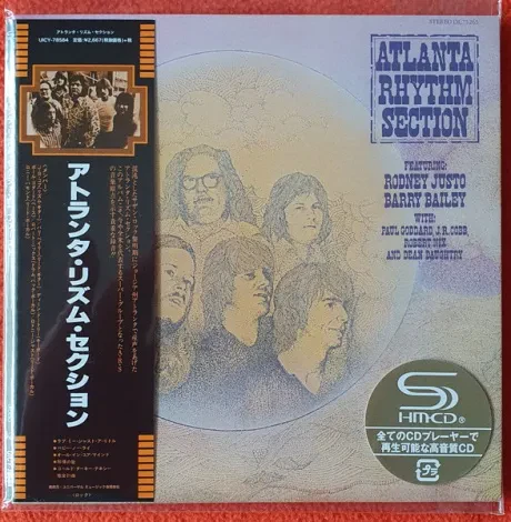 ATLANTA RHYTHM SECTION - Atlanta Rhythm Section (CD, Japan)