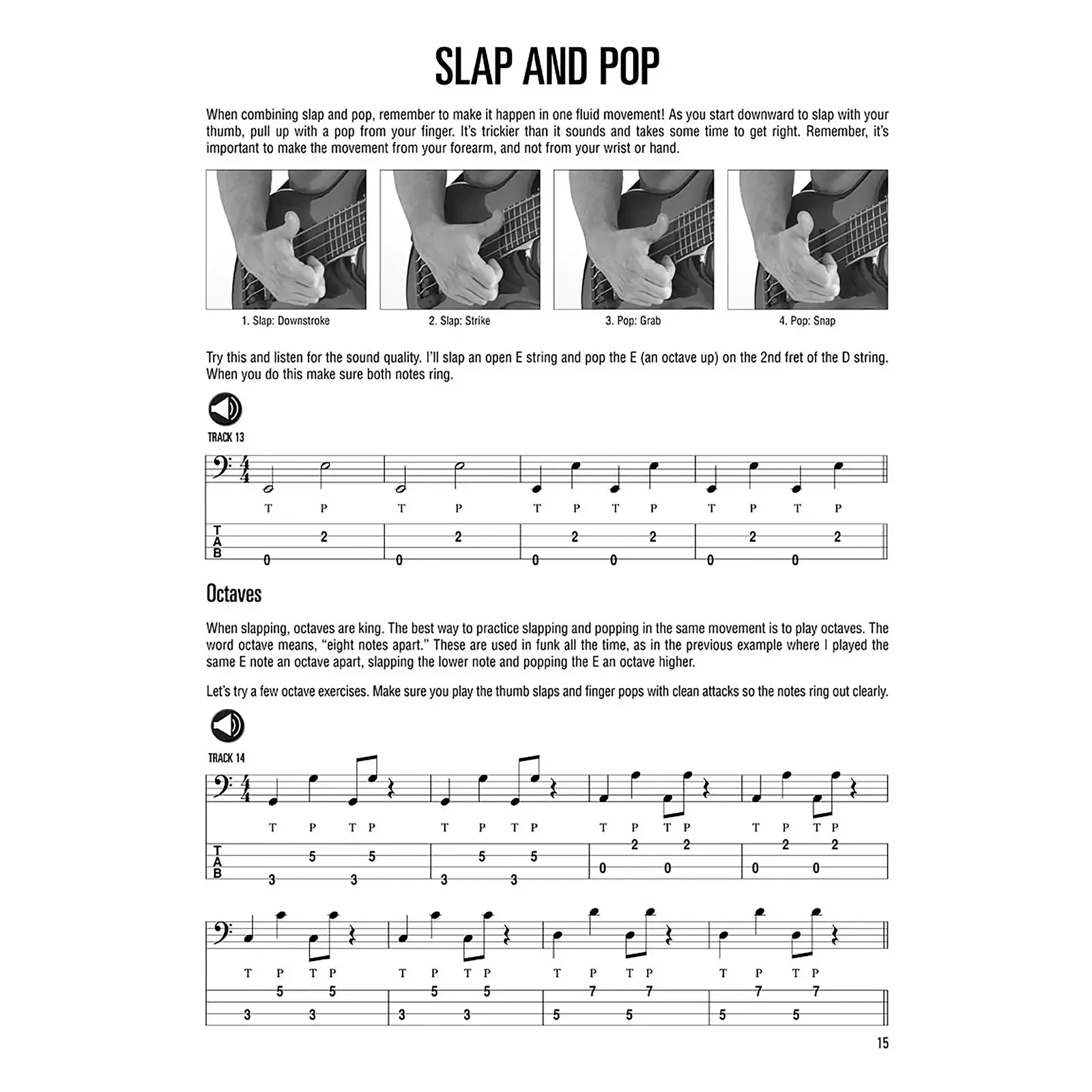 Изображение №4