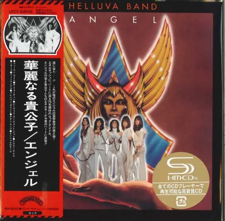 ANGEL - Helluva Band (CD, Japan)
