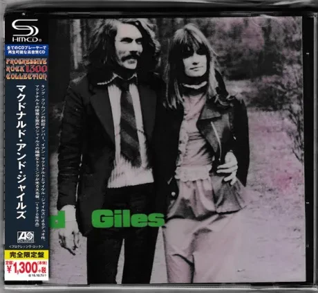 MCDONALD & GILES - Mcdonald And Giles (CD, Japan)