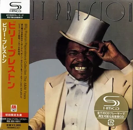 BILLY PRESTON - Billy Preston (CD, Japan)