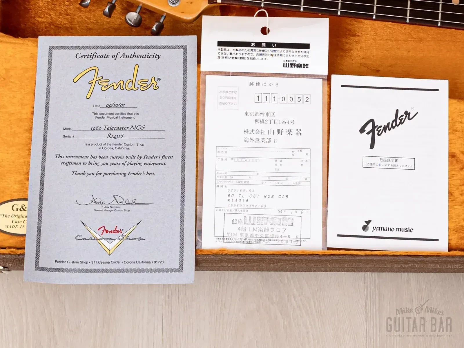 Изображение №21