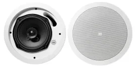 2) JBL CONTROL 16C/T 6.5" 30w 70v Commercial Ceiling Speakers For Restaurant/Bar