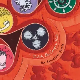 Виниловая пластинка Danielson Famile - Fetch The Compass Kids [New Vinyl LP] Reissue