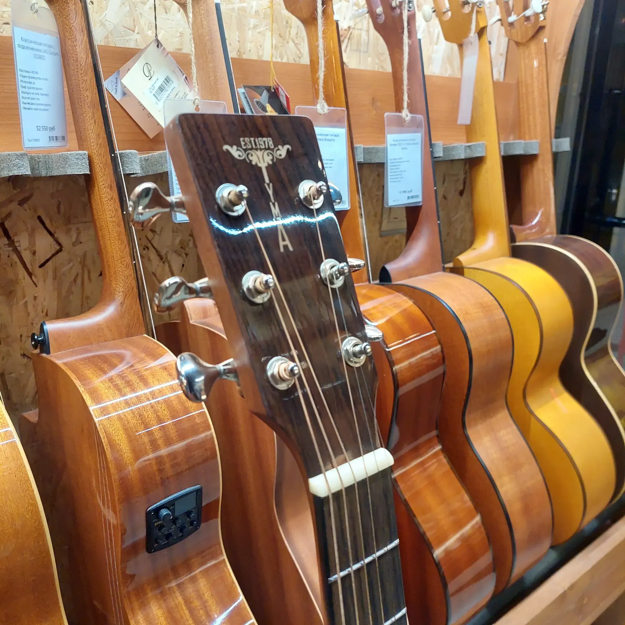 Изображение №19