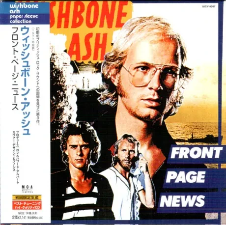WISHBONE ASH - Front Page News (CD, Japan)