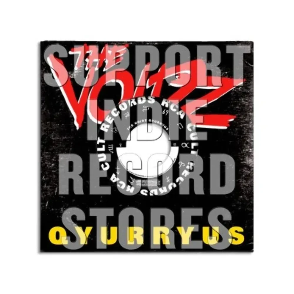 Виниловая пластинка The Voidz – Qyurryus 2018 Sealed