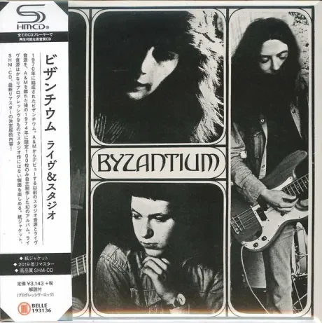 BYZANTIUM - Live & Studio (CD, Japan)