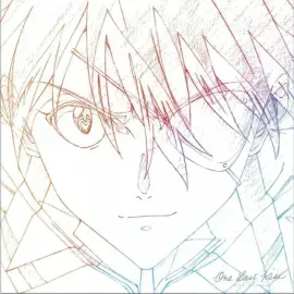 Виниловая пластинка Hikaru Utada – One Last Kiss