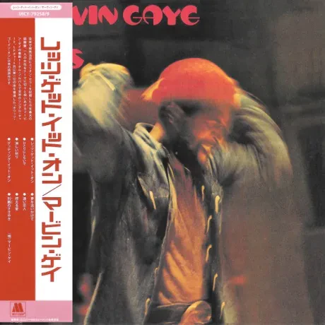 MARVIN GAYE - Let's Get It On (2CD, Japan)