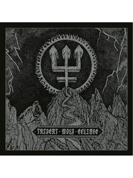 WATAIN - Trident Wolf Eclipse (CD)