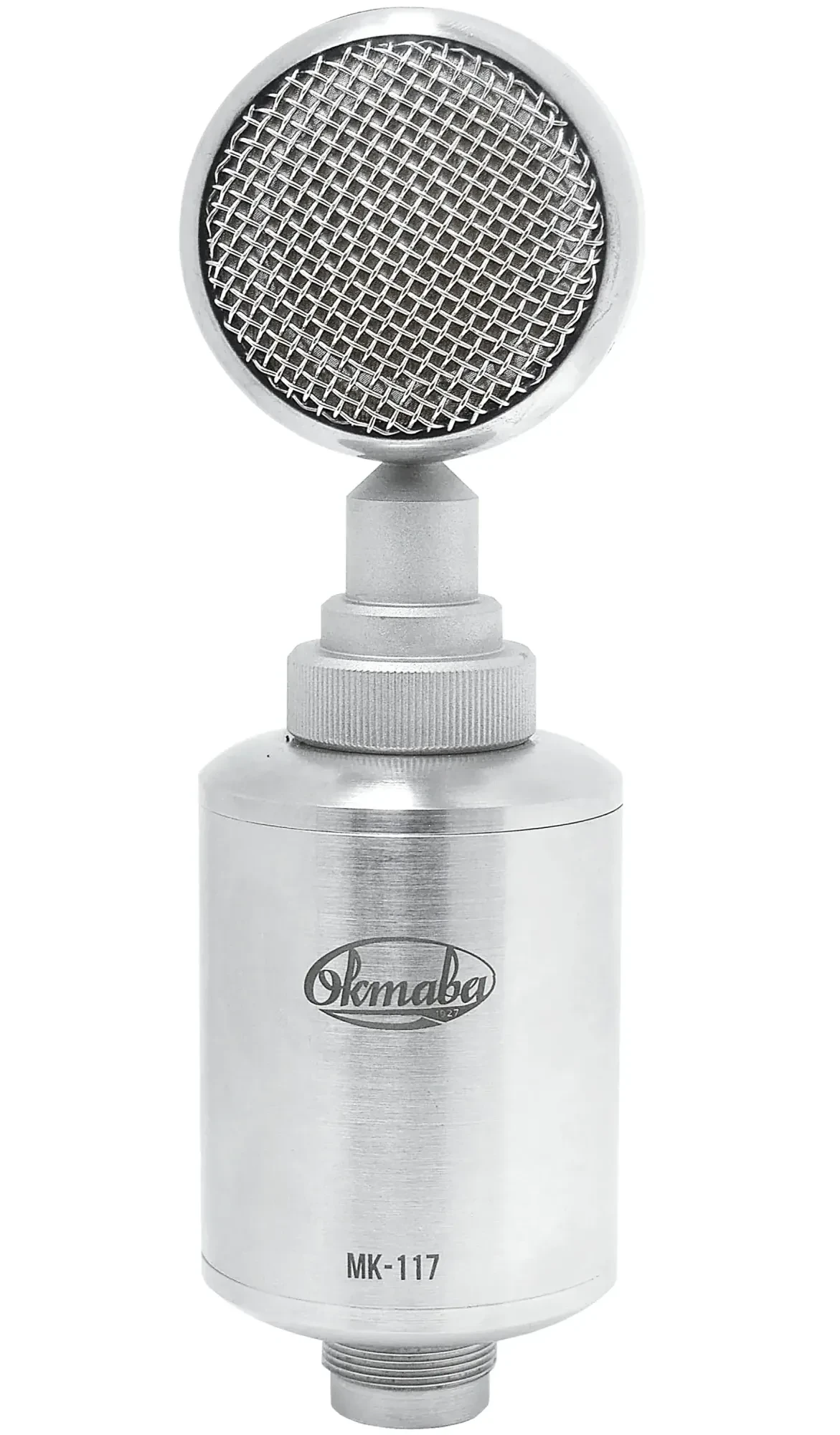 Студийный микрофон Октава МК-117-Н