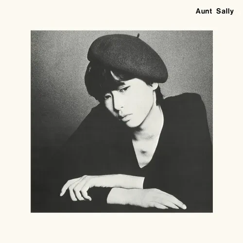 Виниловая пластинка Aunt Sally – Aunt Sally 1979