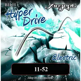 Струны для электрогитары Мозеръ BH-H Hyper Drive 11-52
