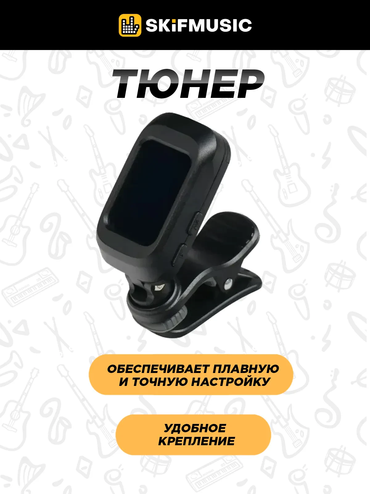 Изображение №4