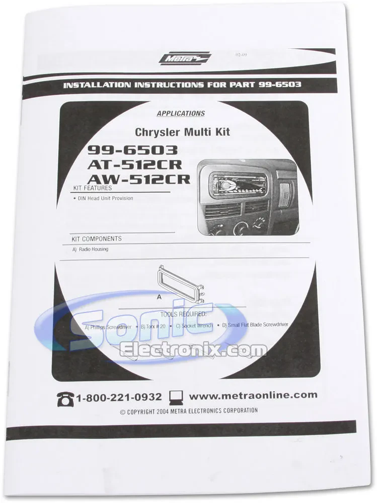 Изображение №3