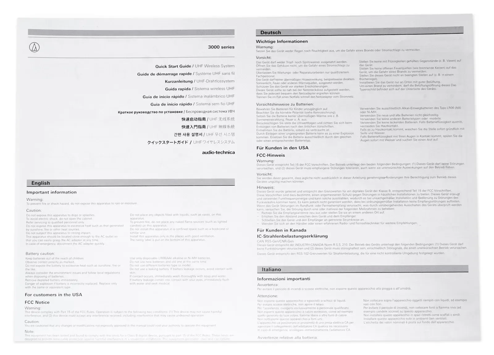 Изображение №6