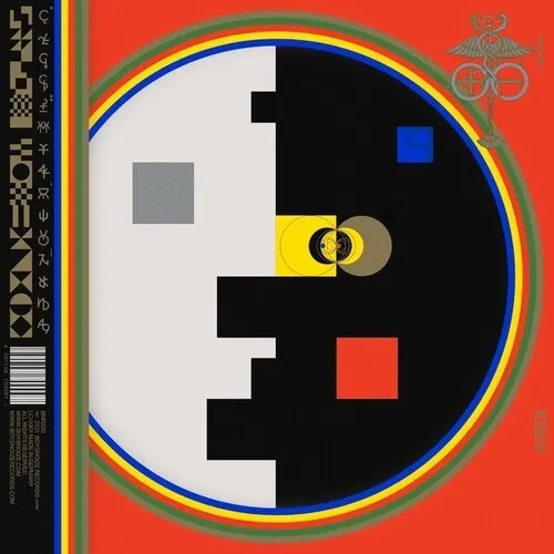 Виниловая пластинка Boys Noize - + / - [New Vinyl LP] 2 Pack