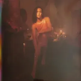 Виниловая пластинка Elkka – Prism Of Pleasure