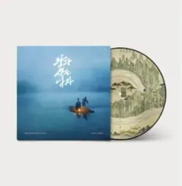 Виниловая пластинка Dalpalan - The King's Warden - Soundtrack (Picture Disc) [New Vinyl LP] Picture