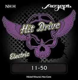 Струны для электрогитары Мозеръ NH-H Hit Drive Heavy 11-50