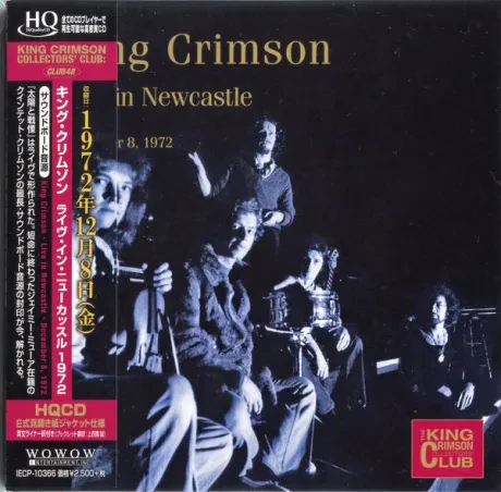 KING CRIMSON - Live In Newcastle (December 8, 1972) (CD, Japan)