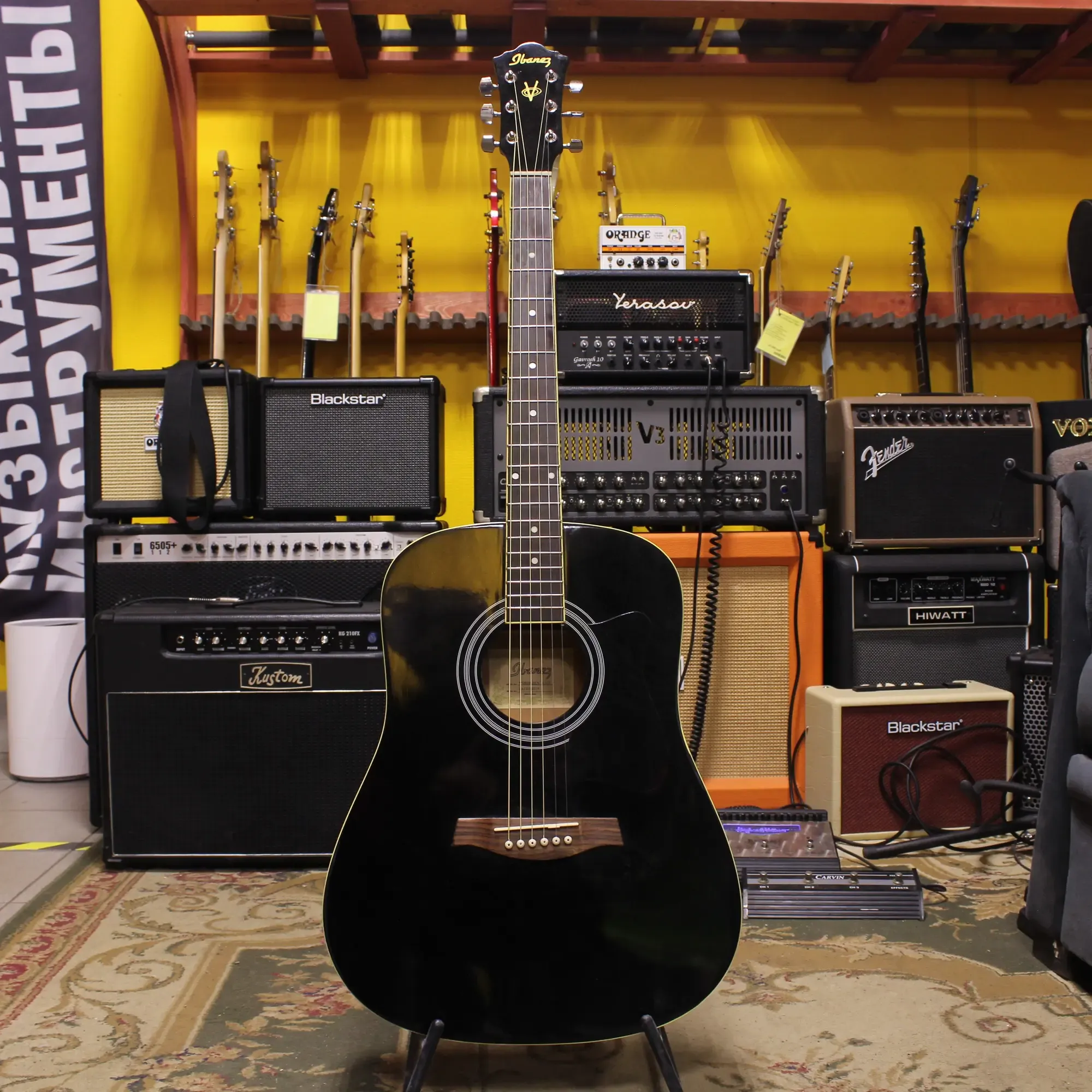 Изображение №3