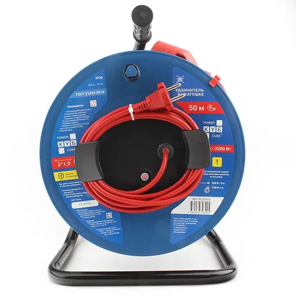 Удлинитель сетевой Электрическая мануфактура PC20203 PowerCube 50 м