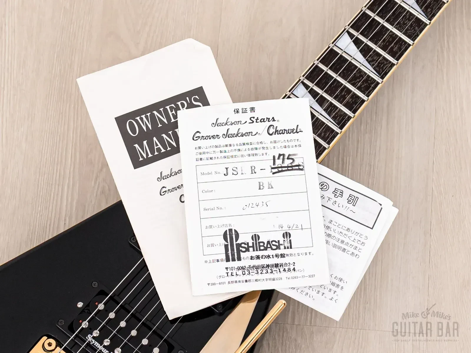 Изображение №18