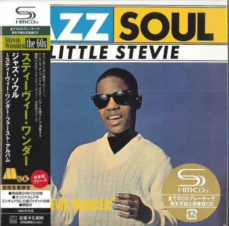 STEVIE WONDER - The Jazz Soul Of Little Stevie (CD, Japan)