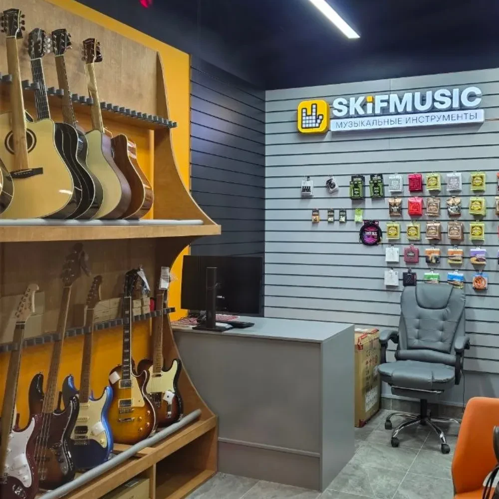 SKIFMUSIC — музыкальный магазин в Подольске