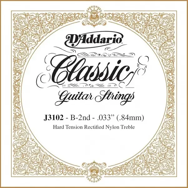 Струна одиночная D'Addario J3102 Hard Tention Nylon 033