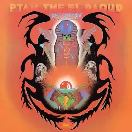 Alice Coltrane - Ptah The El Daoud [Verve By Request Series] NEW Vinyl LP