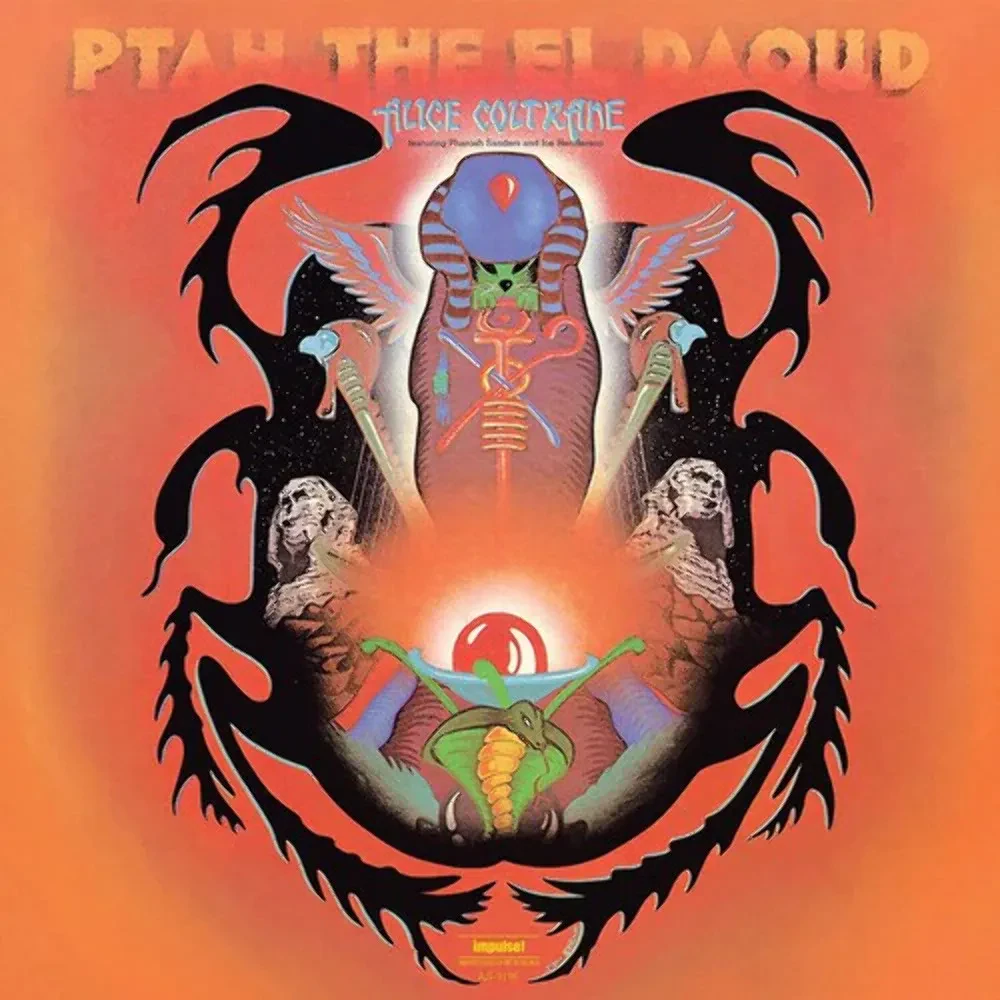 Alice Coltrane - Ptah The El Daoud [Verve By Request Series] NEW Vinyl LP