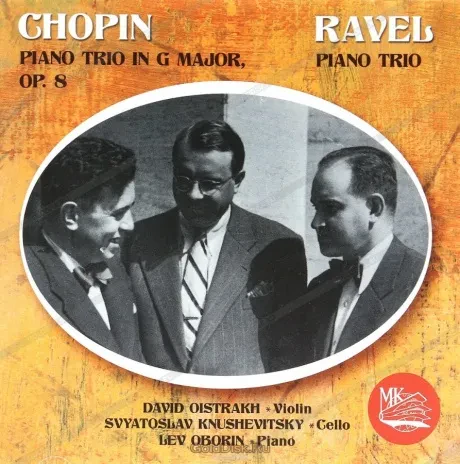 CD-диск Давид Ойстрах / Лев Оборин / Святослав Кнушевицкий — Шопен / Равель