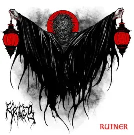 Виниловая пластинка Krieg – Ruiner 2023 Sealed