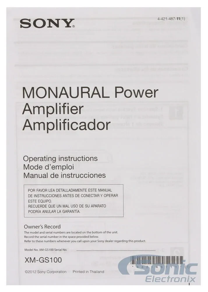 Изображение №7