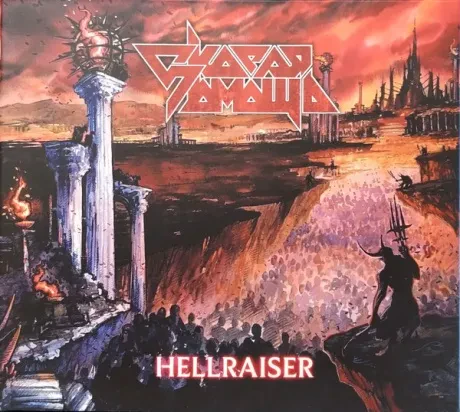 СКОРАЯ ПОМОЩЬ - Hellraiser (CD)