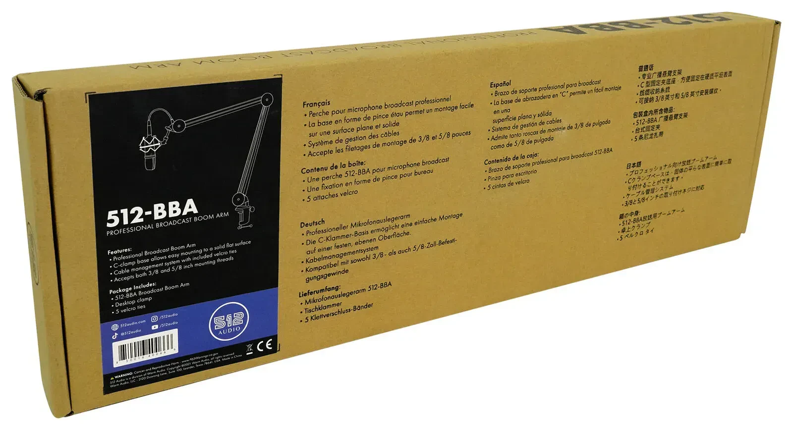 Изображение №11