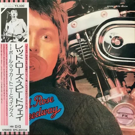 WINGS    - Red Rose Speedway (LP , Used)