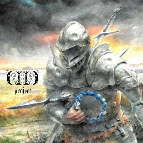 DISMAL DAWN PROJECT - .....З Мінулага У... (CD, Digipak)