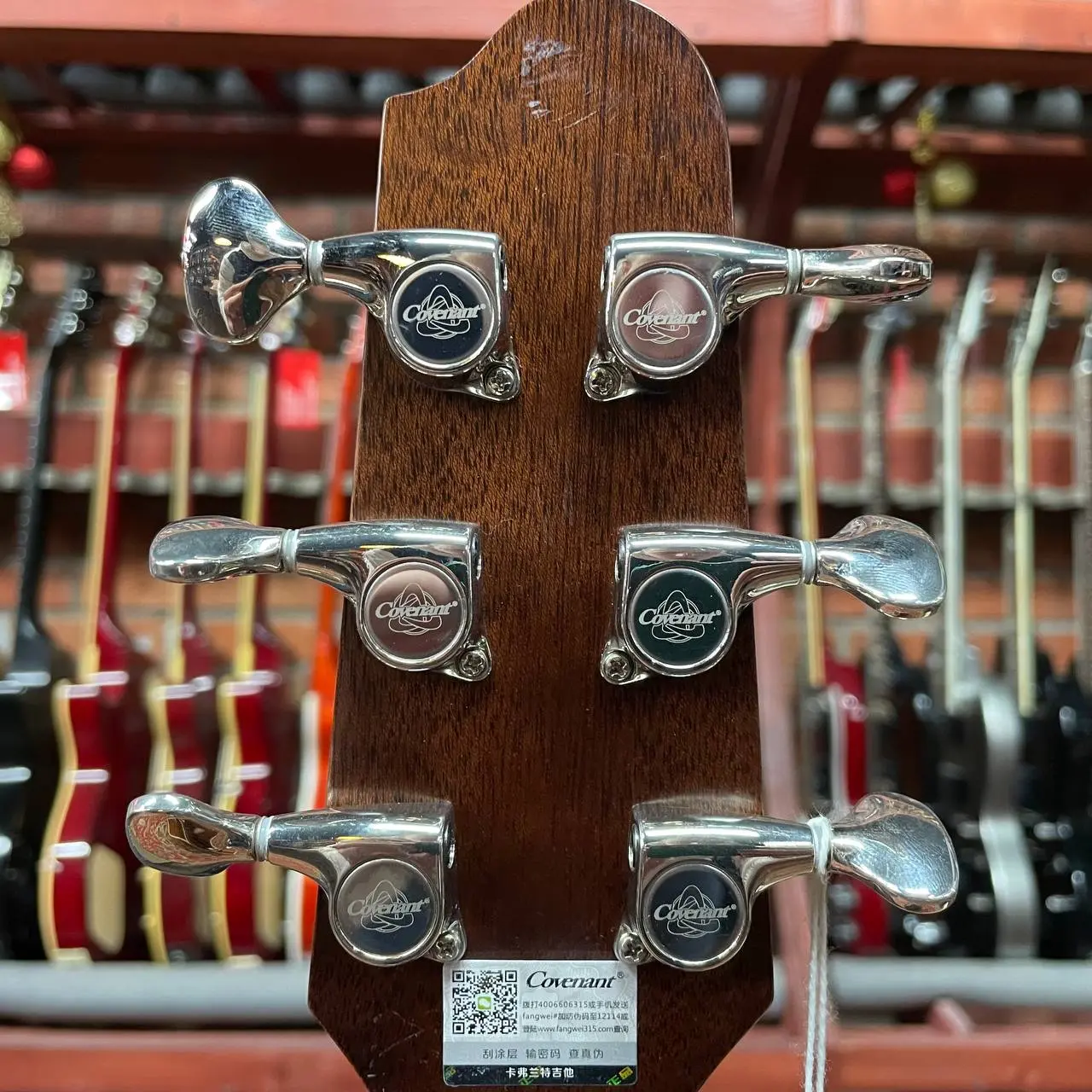 Изображение №13