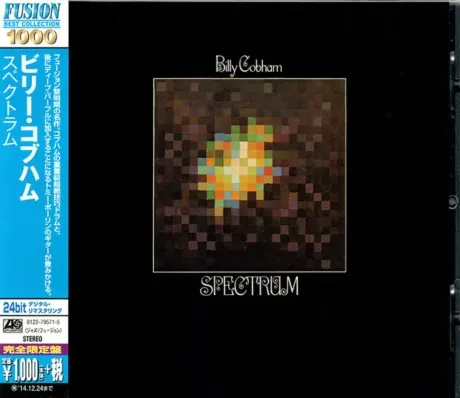 BILLY COBHAM - Spectrum (CD)