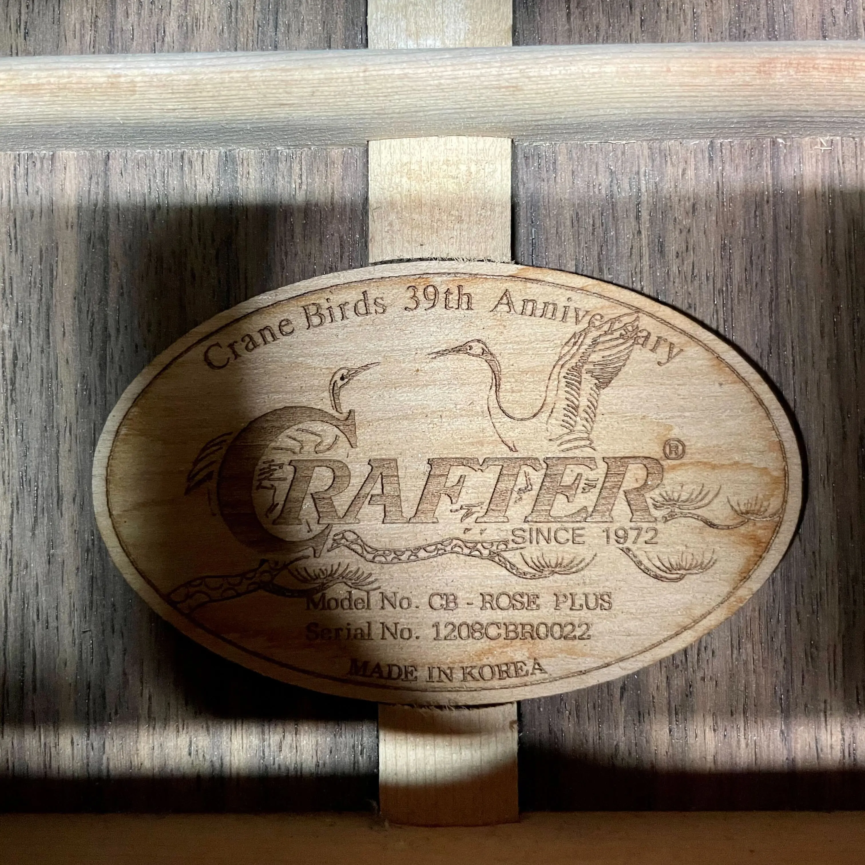 Изображение №14