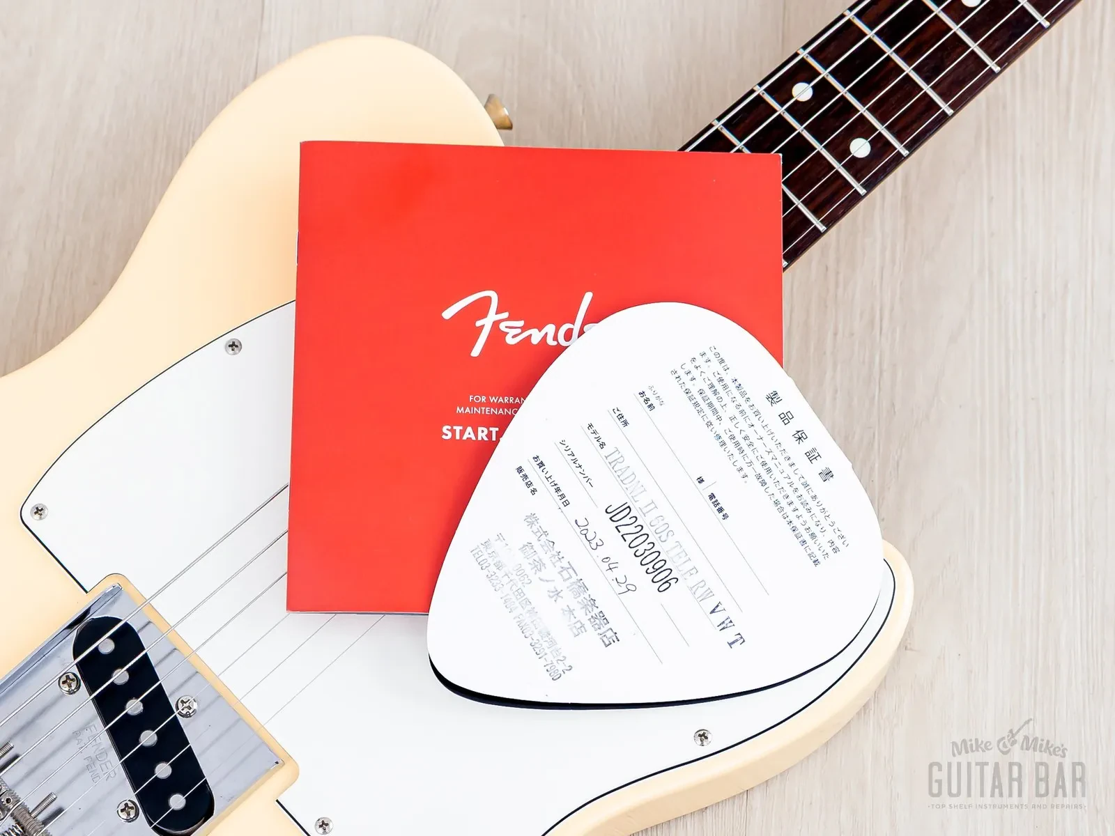 Изображение №16