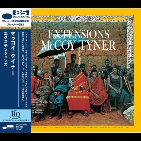 MCCOY TYNER - Extensions (CD, Japan)