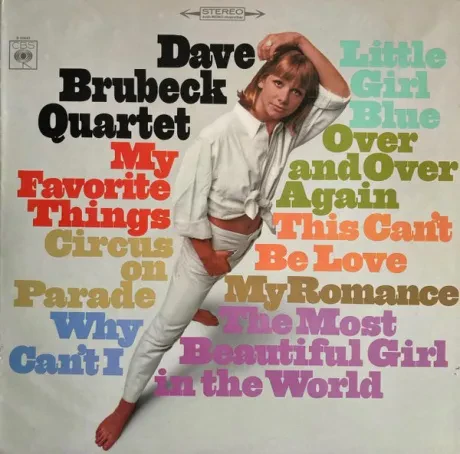 DAVE BRUBECK QUARTET - My Favorite Things (LP , Used)